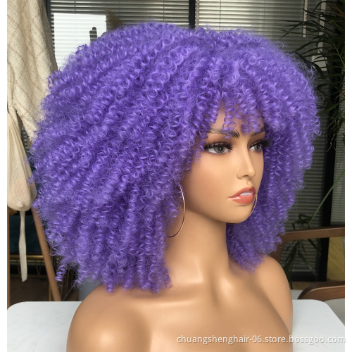 High Quality accept customize synthetic cheap kinky curly wigs for black women hot sale toupee hair heat resistant fiber wig